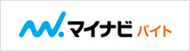 マイナビバイト